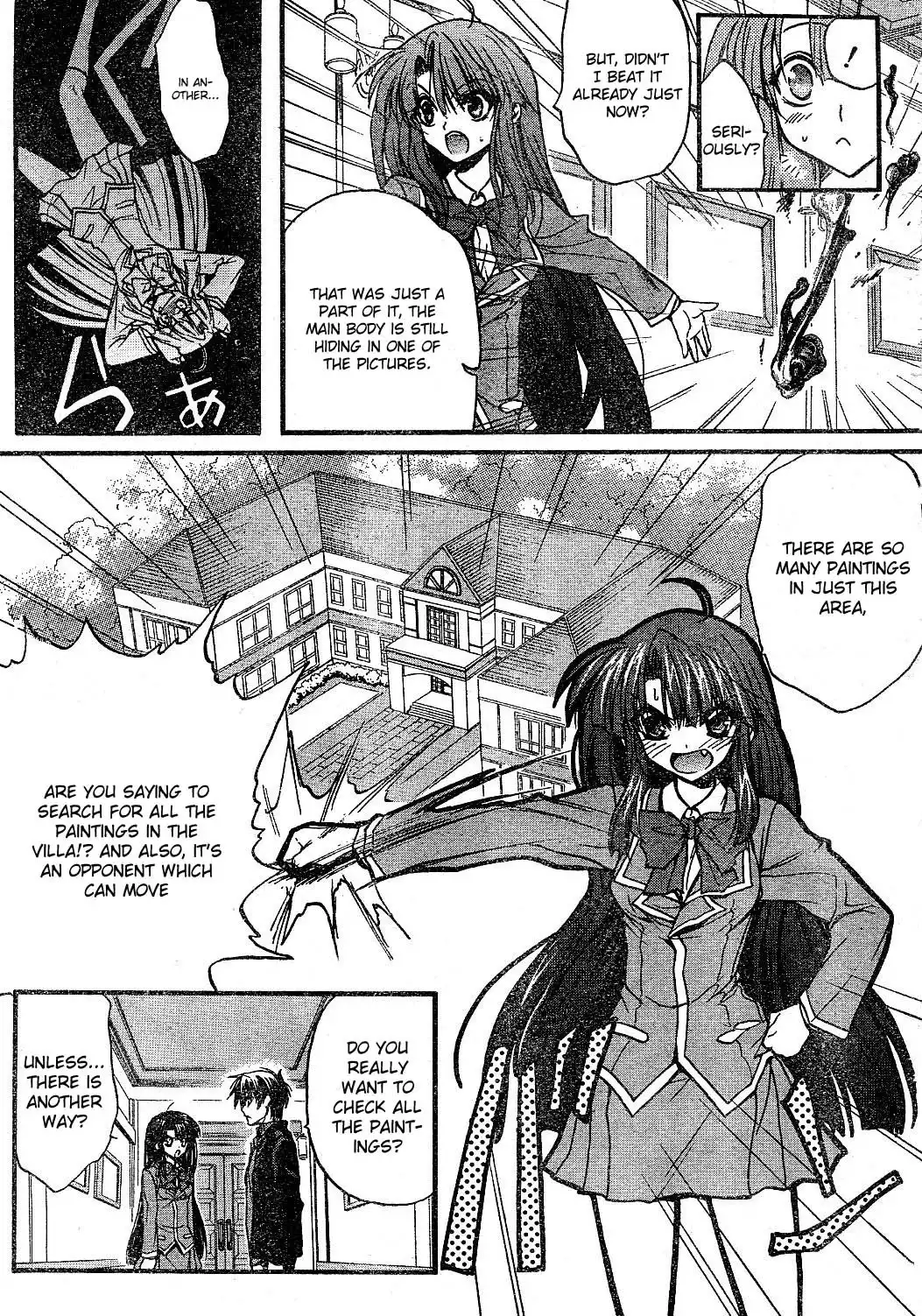 Kaze no Stigma - Kouen no Miko Chapter 1 21